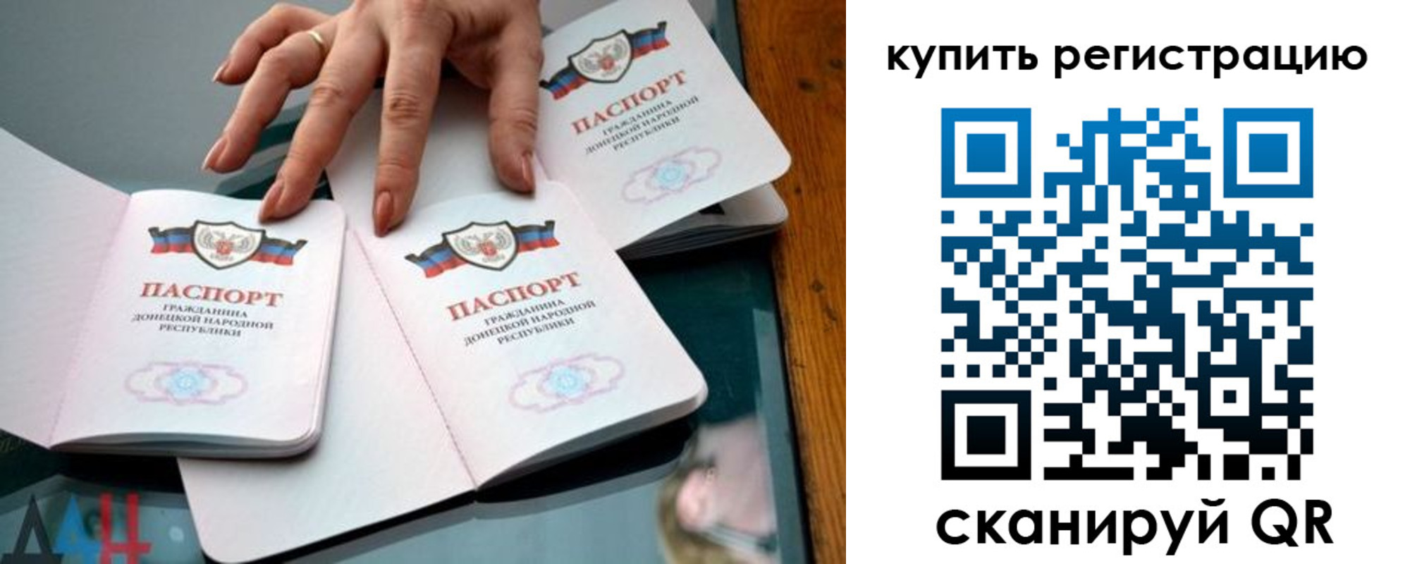 форма 3 в Невинномысске